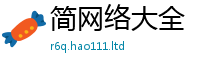 2025新奥天天开好彩开奖结果将2025新澳门免费挂牌灯牌